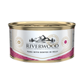 Wet food for Cats with fish | Tuna with Dentex | 85 grams | Caviar for Cats