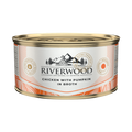 Natvoer voor katten | Kip met Pompoen in Bouillon | 85 gram